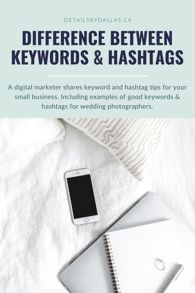 Difference between keywords & hashtags
